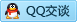 QQ在线咨询892273269